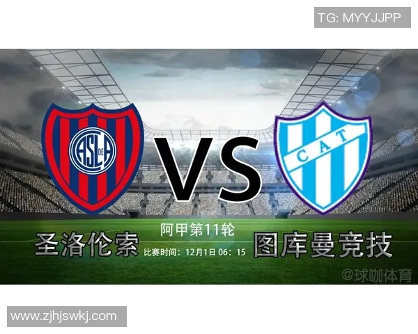 图库曼与科隆竞激战正酣谁将赢得这场精彩对决的胜利 图库曼与科隆竞激战正酣谁将赢得这场精彩对决的胜利