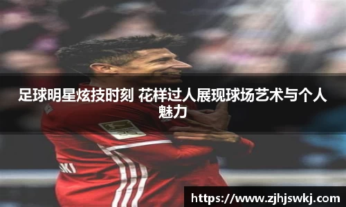 美高梅·(MGM)官方网站