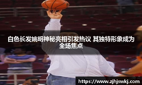 mgm美高梅首页