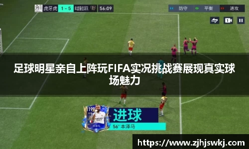 美高梅官网正网