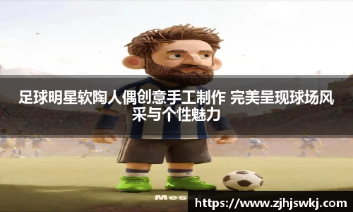 美高梅·(MGM)官方网站