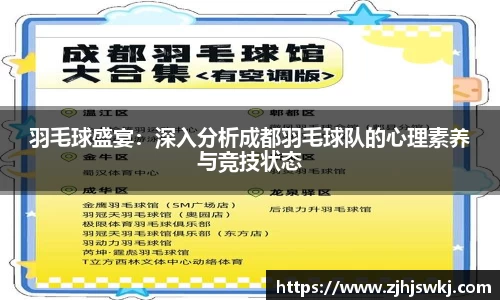 美高梅官网正网