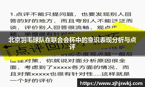 mgm美高梅首页