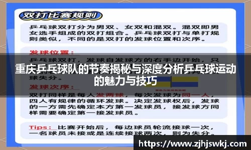 美高梅官网正网