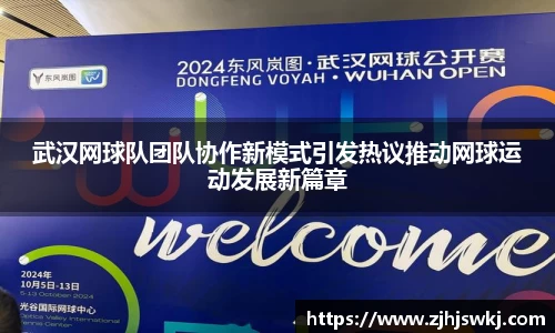 美高梅官网正网