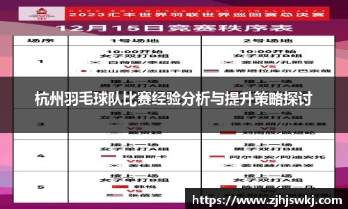 美高梅官网首页