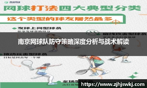 美高梅官网首页