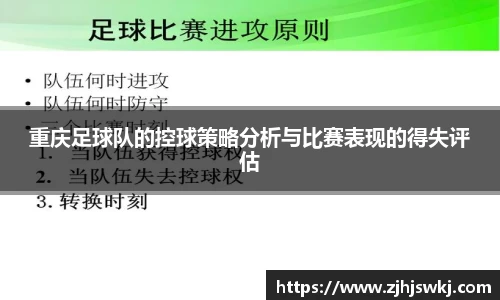 美高梅官网首页