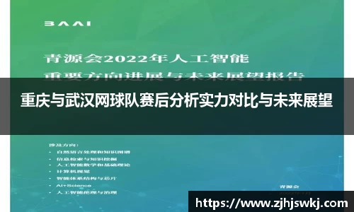 美高梅·(MGM)官方网站