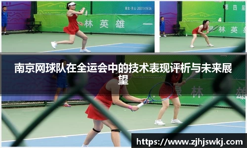 美高梅官网首页
