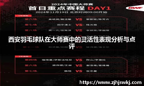 美高梅官网首页