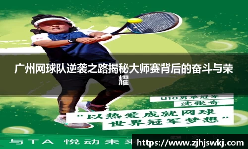 美高梅官网正网