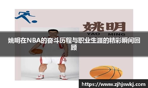 美高梅官网首页