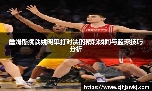 美高梅官网首页