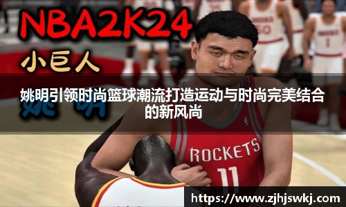 美高梅官网正网