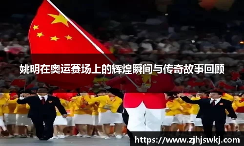 美高梅官网首页