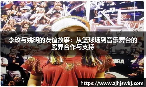 美高梅官网首页