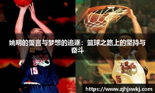美高梅官网首页