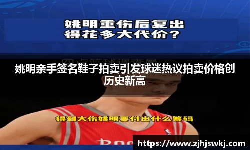 美高梅官网首页