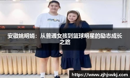 美高梅官网正网