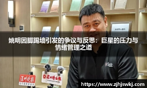 美高梅官网首页