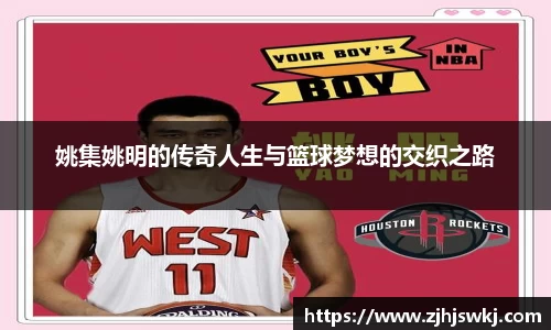 美高梅官网首页