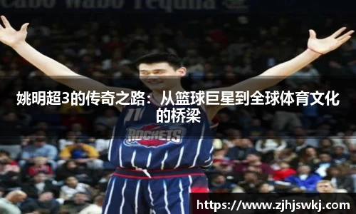 美高梅官网首页