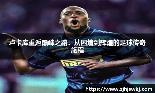 美高梅官网正网