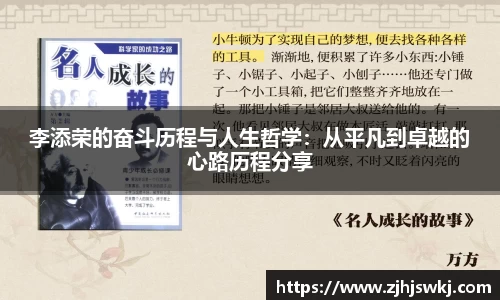 美高梅官网正网