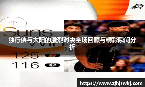 美高梅官网首页