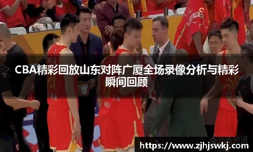 美高梅官网首页