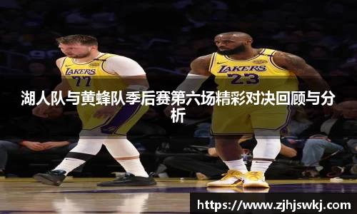 美高梅官网正网
