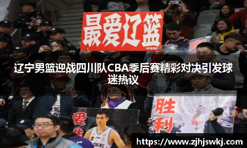 美高梅官网首页
