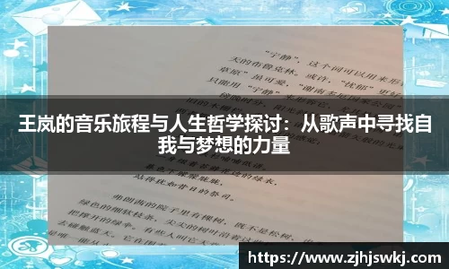 美高梅官网正网