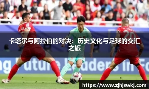 美高梅官网正网