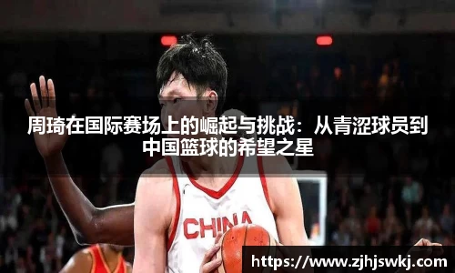 美高梅官网首页