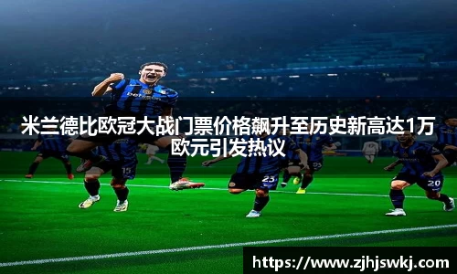 美高梅官网正网