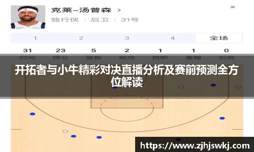 美高梅官网首页
