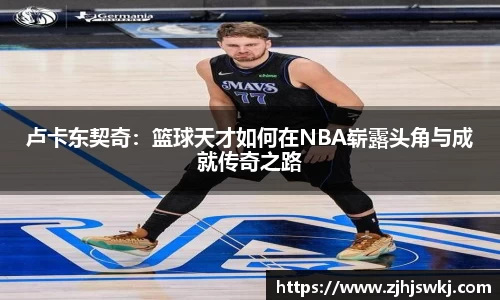 美高梅官网首页