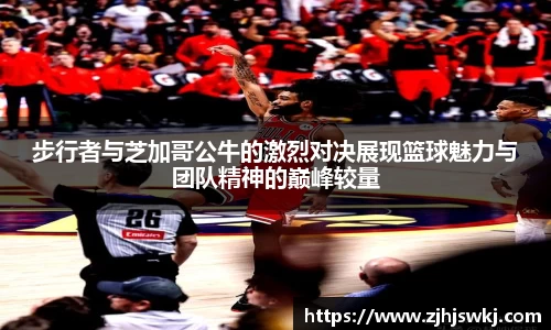 美高梅·(MGM)官方网站