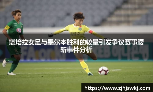 美高梅官网正网