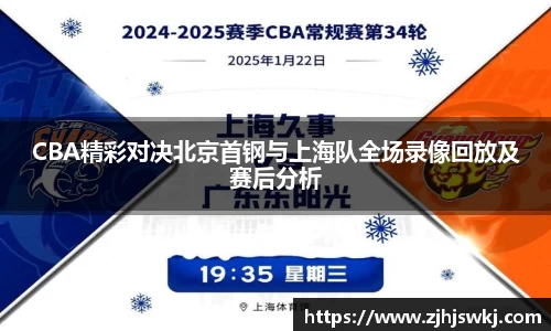 美高梅官网首页