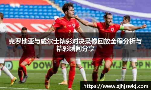 美高梅官网首页