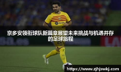 美高梅·(MGM)官方网站