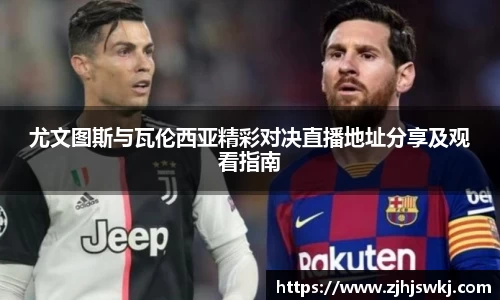 美高梅官网正网